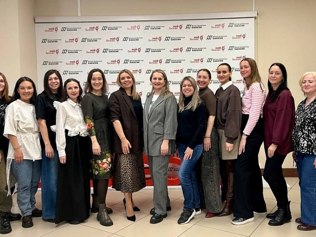 Бизнес-мамы Хакасии получили сертификаты о дополнительном обучении